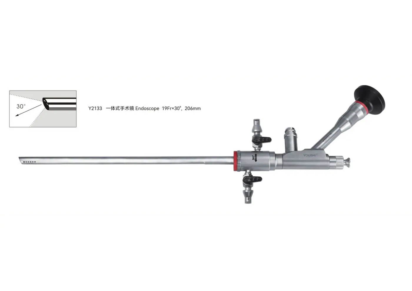 Hysteroscope youshi - 6